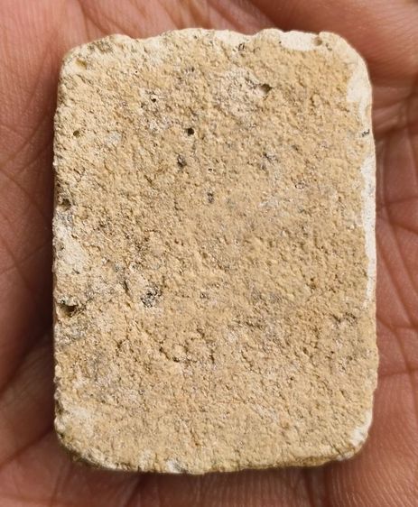 พระสมเด็จหลังอุเจ้าคุณนร รูปที่ 4