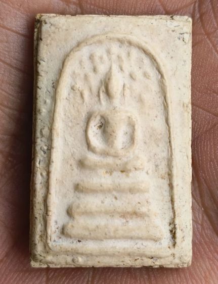 พระสมเด็จหลังอุเจ้าคุณนร รูปที่ 9