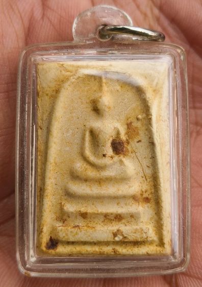 พระสมเด็จหลังอุเจ้าคุณนร