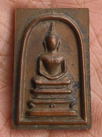 พระสมเด็จหลังอุเจ้าคุณนร รูปที่ 16