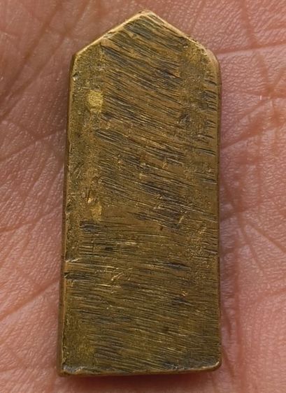 พระสมเด็จหลังอุเจ้าคุณนร รูปที่ 6