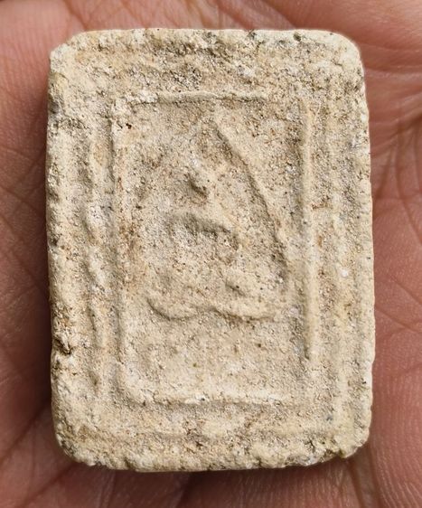 พระสมเด็จหลังอุเจ้าคุณนร รูปที่ 3