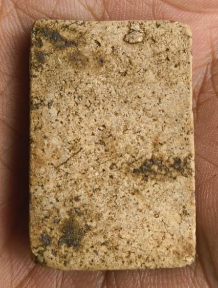 พระสมเด็จพิมพ์ใหญ่ รูปที่ 4