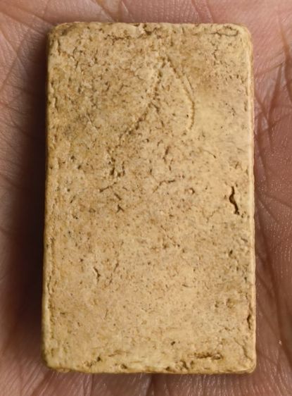 พระสมเด็จพิมพ์ใหญ่ รูปที่ 6