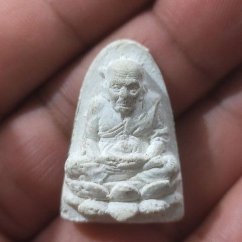 หลวงปู่ทวดหลวงปู่ดู่วัดสะแก