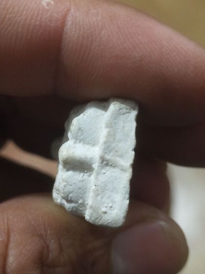 หลวงปู่ทวดหลวงปู่ดู่วัดสะแก รูปที่ 3