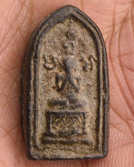 พระรูปหล่อพลวงพ่อเงินเนื้อเก่า รูปที่ 17