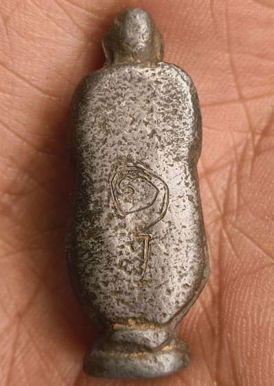 พระรูปหล่อพลวงพ่อเงินเนื้อเก่า รูปที่ 4