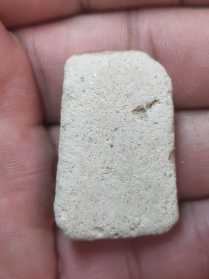 สมเด็จเก่าเนื้อจัด รูปที่ 2