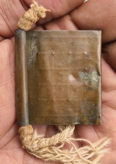 พระลีลาหลวงพ่อกวย รูปที่ 14