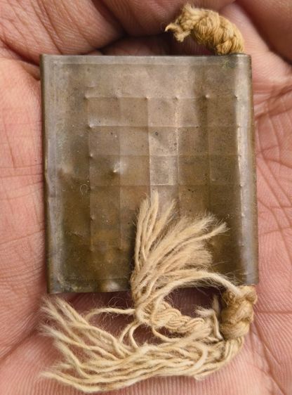 พระลีลาหลวงพ่อกวย รูปที่ 13