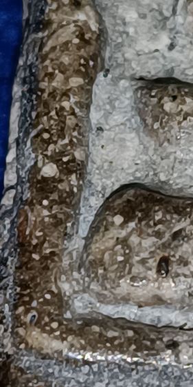 พระสมเด็จวัดระฆัง รูปที่ 3