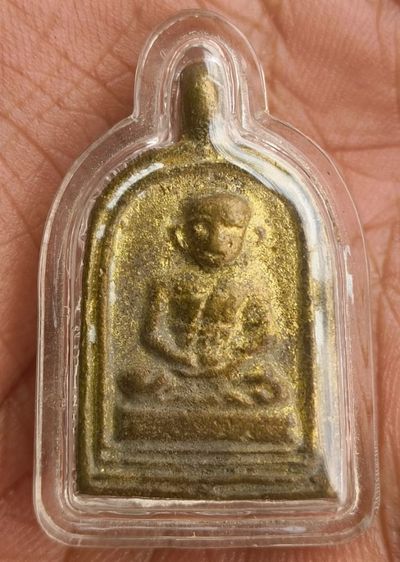 พระรูปหล่อหลวงพ่อเงินเก่า รูปที่ 13