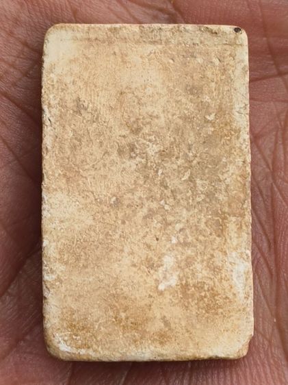 พระรูปหล่อหลวงพ่อเงินเก่า รูปที่ 6