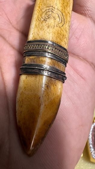 ปล่อยพระค่ะ รูปที่ 2