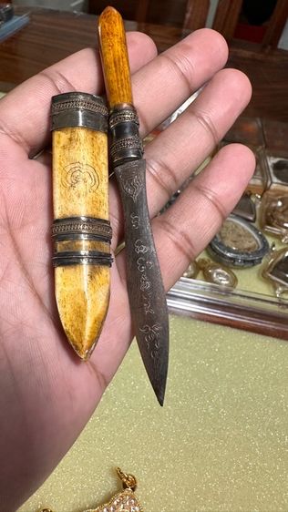 ปล่อยพระค่ะ รูปที่ 7