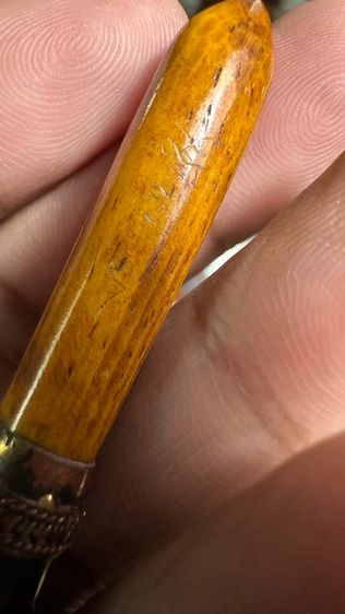 ปล่อยพระค่ะ รูปที่ 4