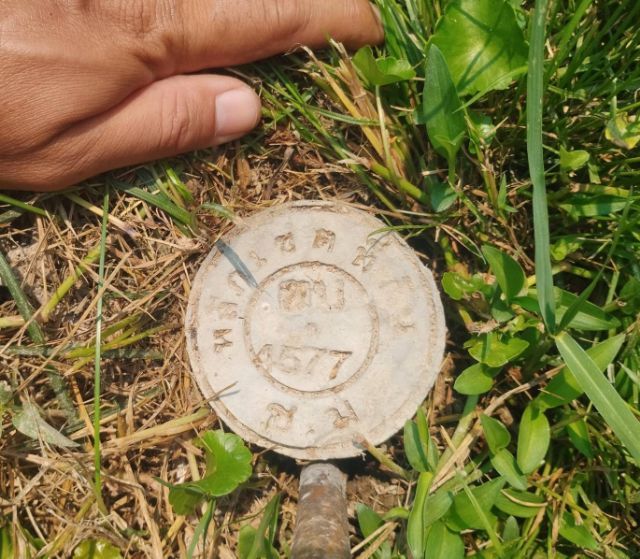 ขายที่ดิน นาข้าว 274 ตรว. พิกัด บ้านบวกห้า อ.หางดง จ.เชียงใหม่