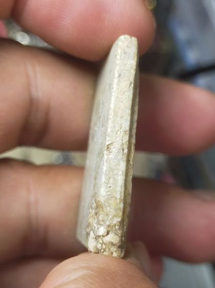 สมเด็จวัดระฆังเก่า รูปที่ 3