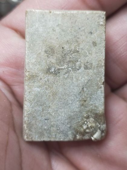 สมเด็จวัดระฆังเก่า รูปที่ 2