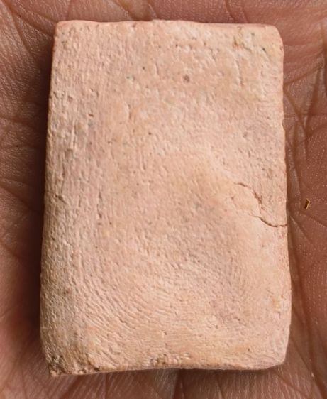 พระผงเนื้อวานหลวงปู่ทวด รูปที่ 18