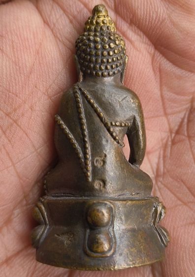 พระผงเนื้อวานหลวงปู่ทวด รูปที่ 12