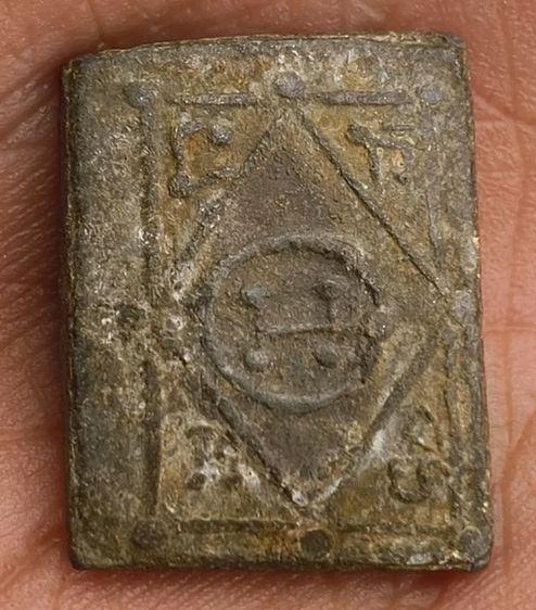 พระผงเนื้อวานหลวงปู่ทวด รูปที่ 6