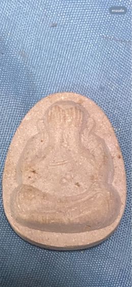 พระปิดตาหวงปู่โต๊ะ จัมโบ้ รุ่น111 ปี ปี41