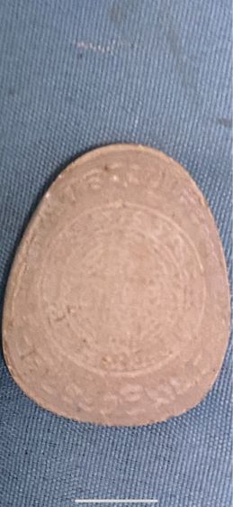 พระปิดตาหวงปู่โต๊ะ จัมโบ้ รุ่น111 ปี ปี41 รูปที่ 2