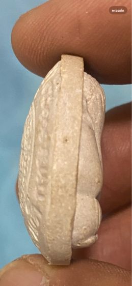 พระปิดตาหวงปู่โต๊ะ จัมโบ้ รุ่น111 ปี ปี41 รูปที่ 4