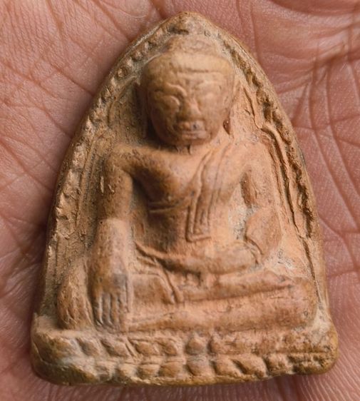 พระหลวงเนื่อดินพ่อโต