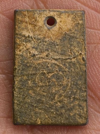 พระหลวงเนื่อดินพ่อโต รูปที่ 4