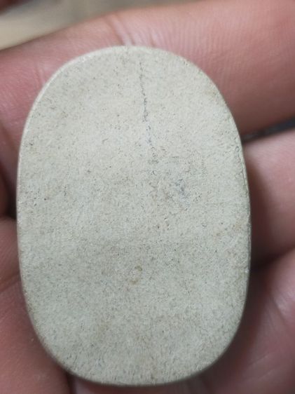 พระหลวงปู่คำเป็ง รูปที่ 2