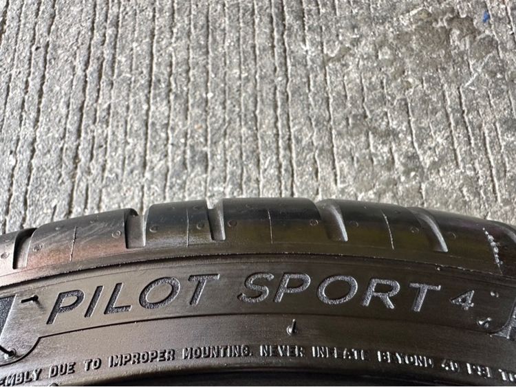 HONDA CIVIC FE RS MC EHEV 18 นิ้ว TOP🔥 รูปที่ 8