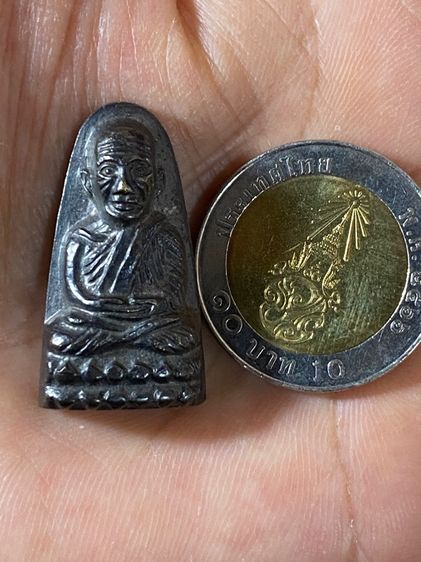 หลวงปู่ทวด รูปที่ 15