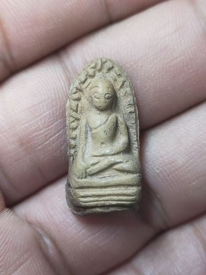 พระรอดกรุมหาวันเก่า