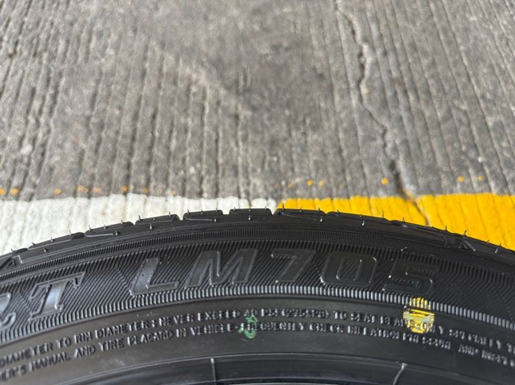 Toyota Camry ขอบ 18 นิ้ว Top 🔥 รูปที่ 7