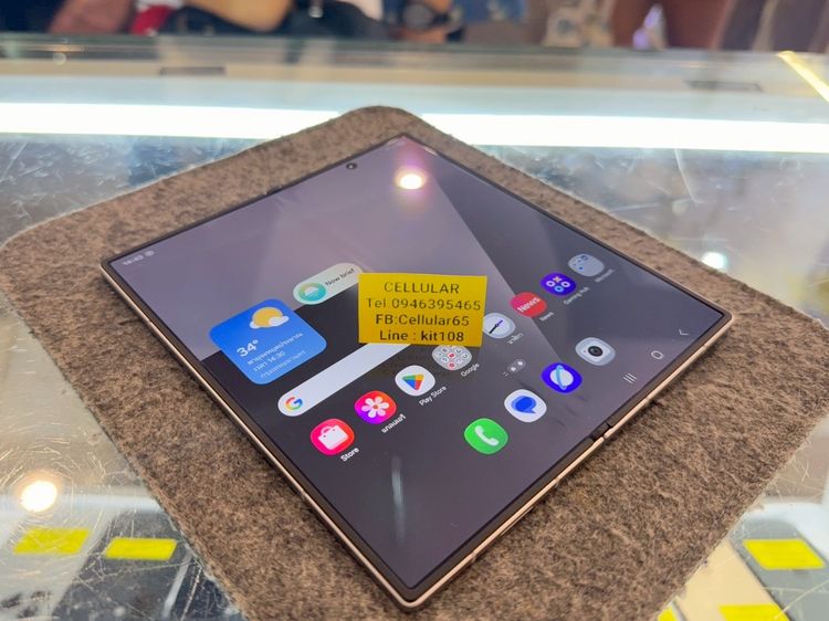 Z Fold7 256GB เครื่องนอก เคลมไทยได้ ประกันศูนย์7เดือนกว่า สภาพสวยมาก รูปที่ 5