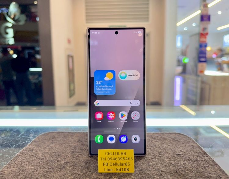 Z Fold7 256GB เครื่องนอก เคลมไทยได้ ประกันศูนย์7เดือนกว่า สภาพสวยมาก รูปที่ 3