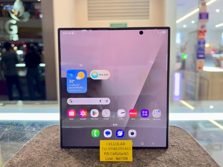 Z Fold7 256GB เครื่องนอก เคลมไทยได้ ประกันศูนย์7เดือนกว่า สภาพสวยมาก รูปที่ 2