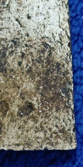 พระสมเด็จวัดระฆัง รูปที่ 7