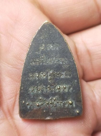 หลวงปู่ทวดไม่ทราบวัด รูปที่ 2