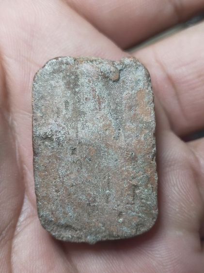 หลวงพ่อปานขี่ครุฑ รูปที่ 2