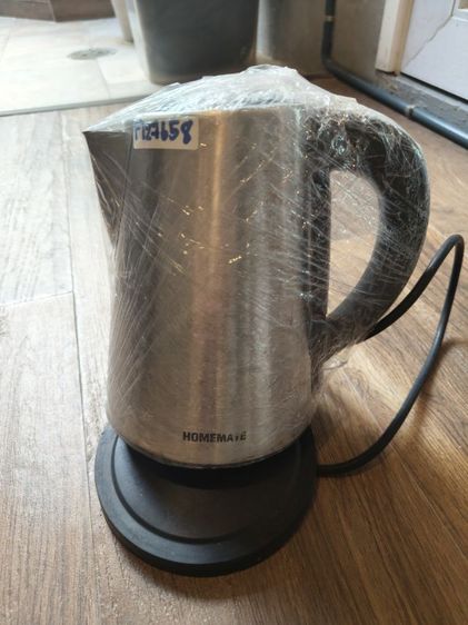 กาน้ำร้อน Verasu