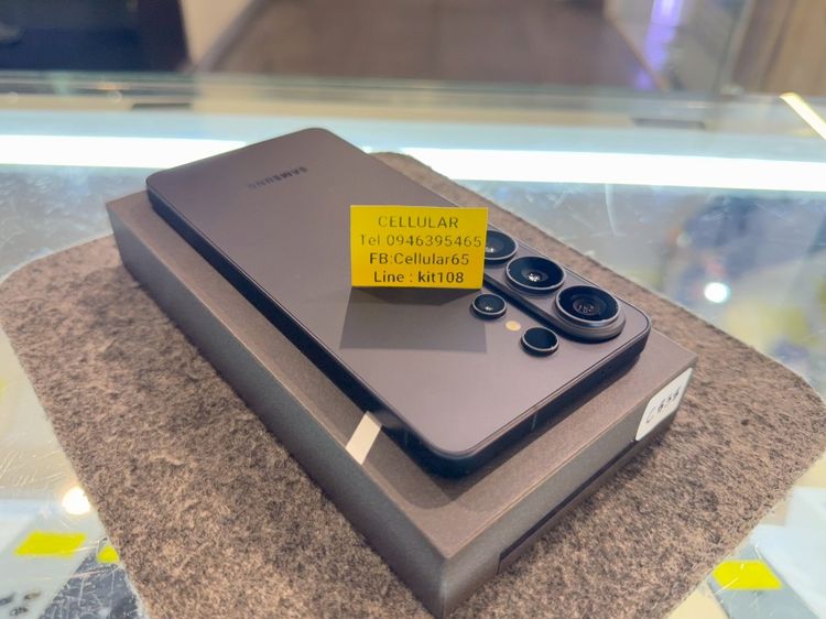 (ติดจอง)Samsung S26 Ultra 256GB เพิ่งใช้4วัน ประกันศูนย์ไทยเกือบปี ครบกล่อง รูปที่ 8