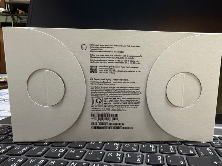 Apple Watch Ultra 3 รูปที่ 13