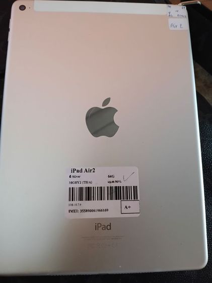Apple 64 GB ไอแพดแอร์2