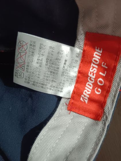 หมวก bridgestone golf