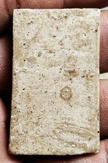 พระสมเด็จพิมพ์ใหญ่ รูปที่ 2