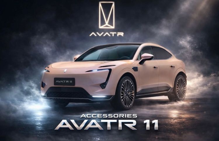 ยี่ห้ออื่นๆ รุ่นอื่นๆ 2025 รุ่นย่อยอื่นๆ Sedan ไฟฟ้า เกียร์อัตโนมัติ ชมพู